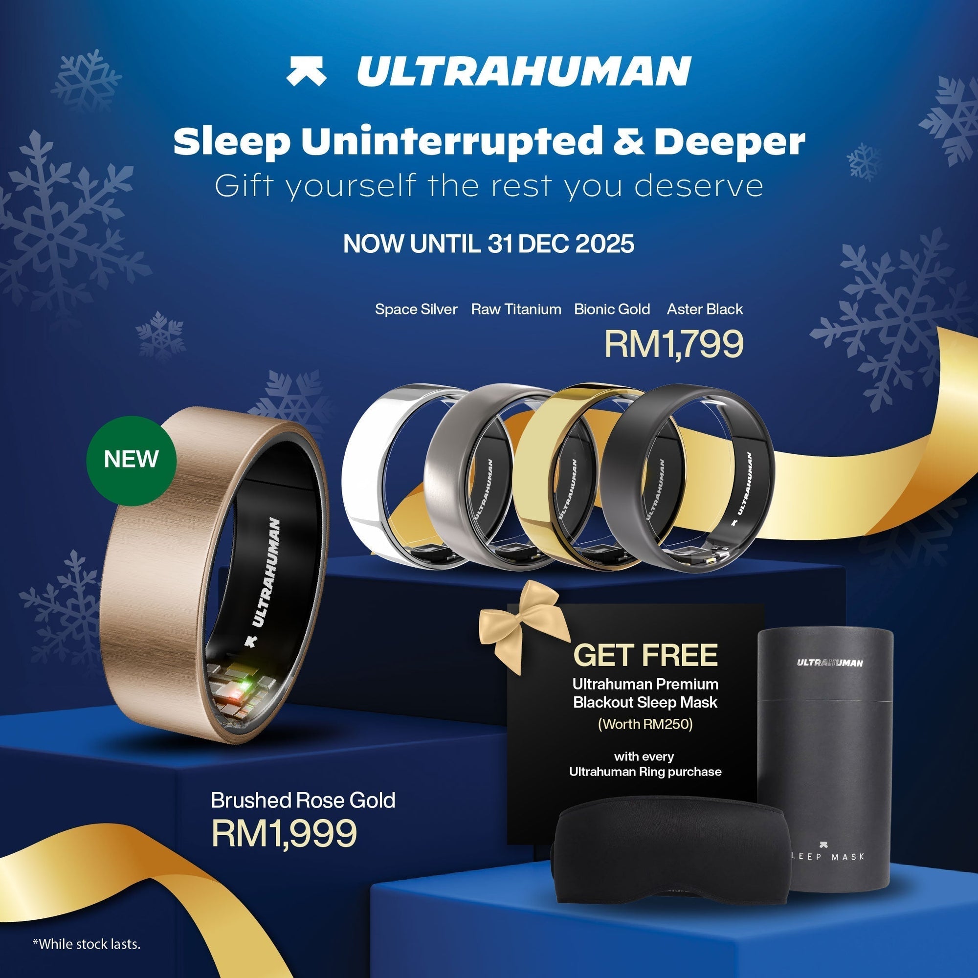 Ultrahuman Christmas Wellness Gift