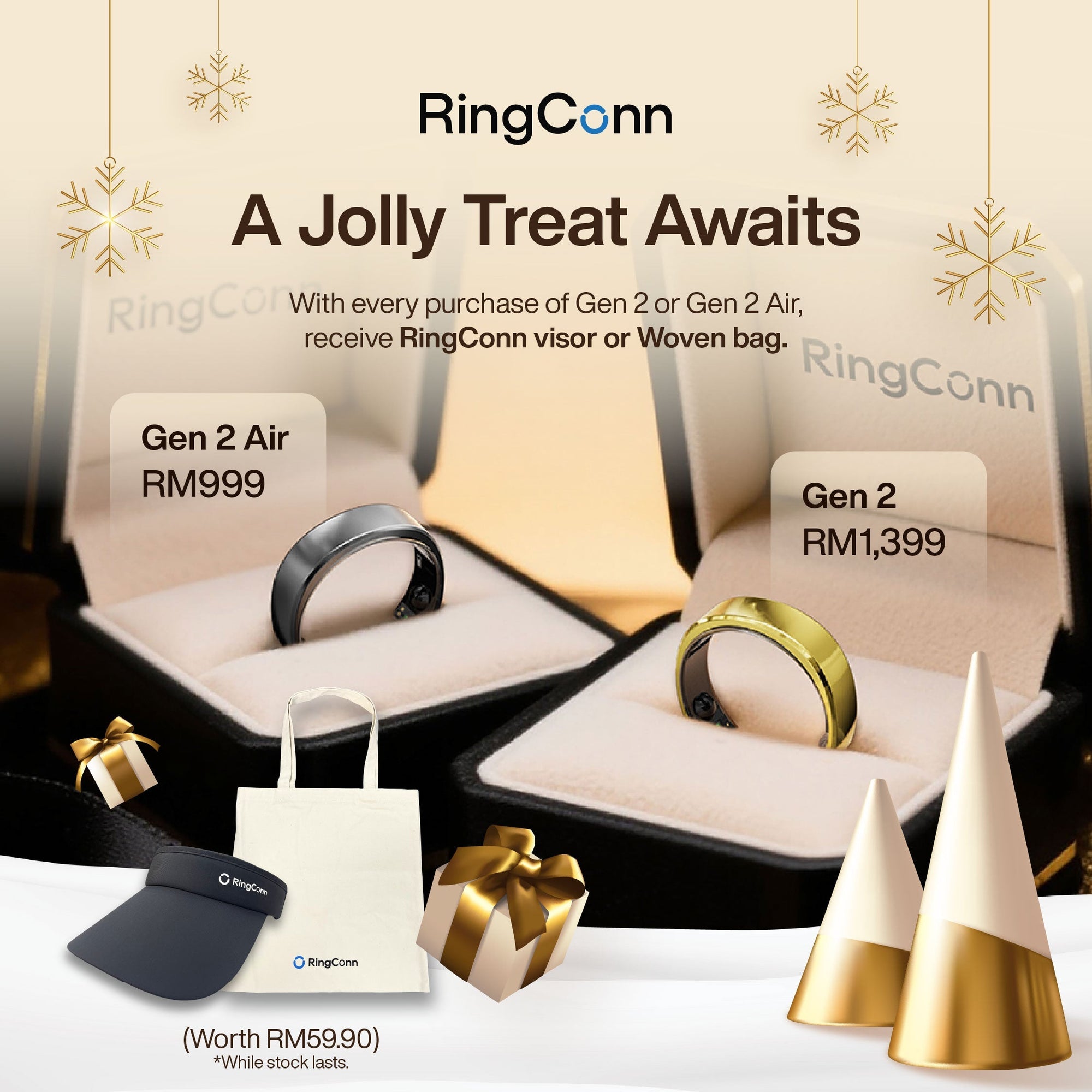 RingConn Christmas Exclusive Promo!