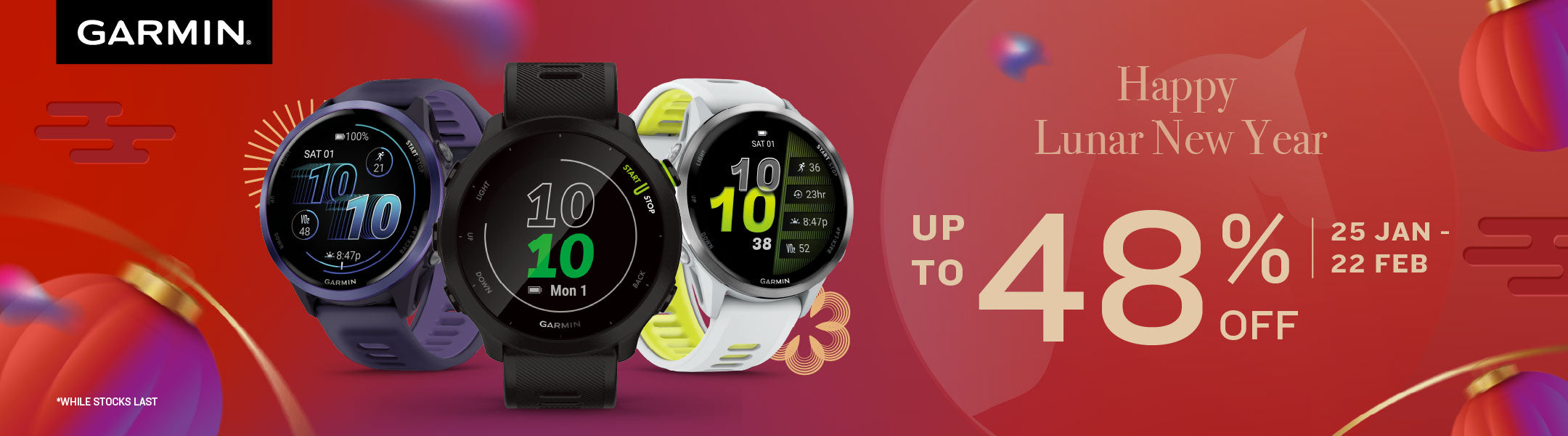 Garmin CNY 2026 Promotion