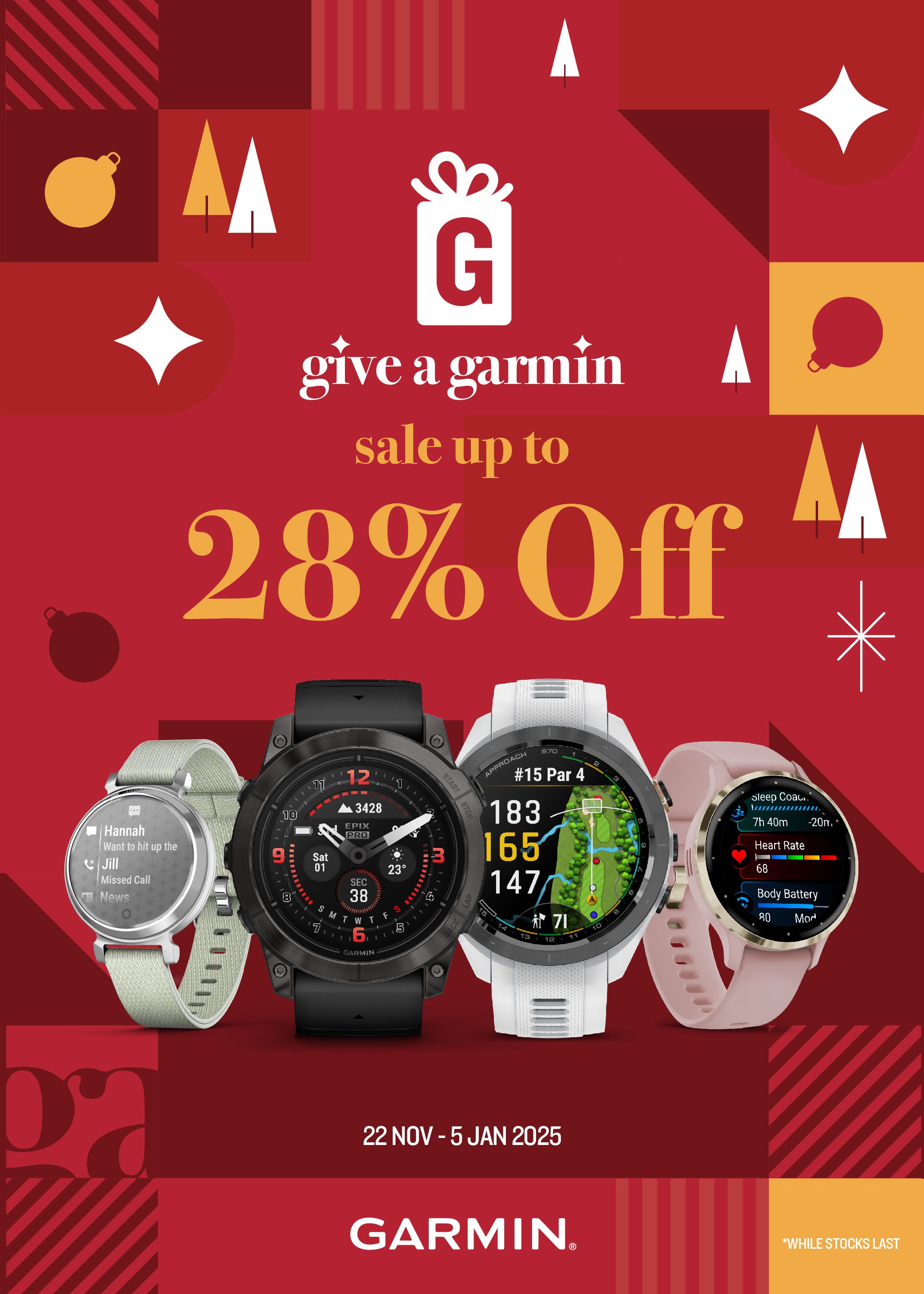 Garmin watch promotion deals