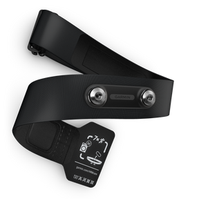 Garmin Heart Rate Monitor 200 & 600