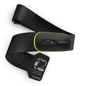 Garmin Heart Rate Monitor 200 & 600
