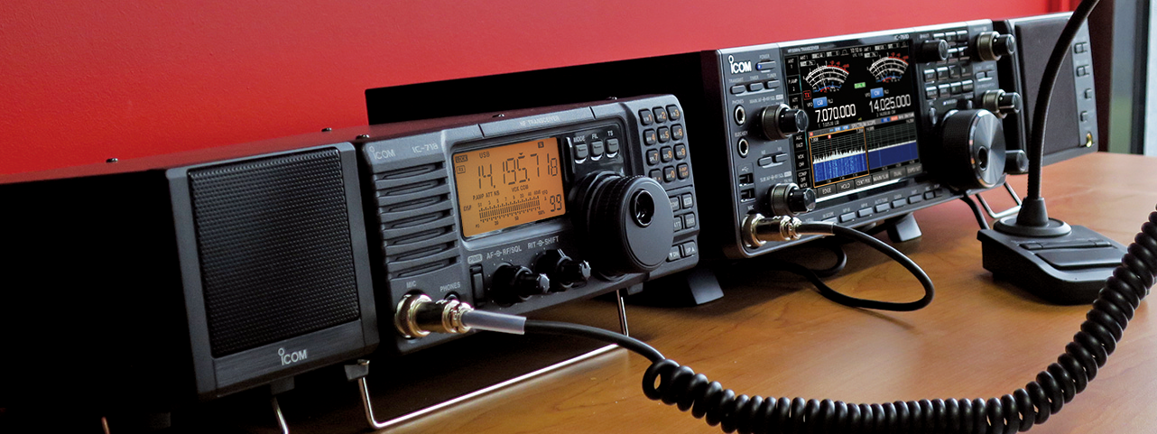 IC-718
